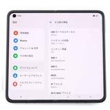 Aランク OPPO Find N2 12/256GB Black PGU110 中国版【30日保証】