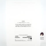 Aランク iPad Pro 11インチ Wi-Fi + Cellular 256GB Space Gray (第4世代) 2022 国内Simフリー版【90日保証】