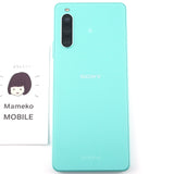 B+ランク SONY Xperia 10IV 6/128GB ミント A202SO 国内ソフトバンク版【90日保証】