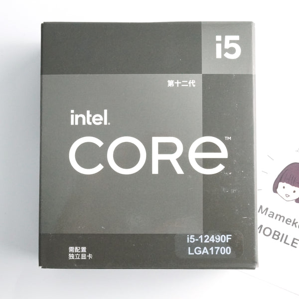 未開封 Intel Core i5 12490F LGA1700 中華圏限定CPU 並行輸入品
