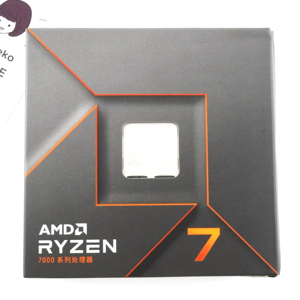 未開封 AMD Ryzen 7 7700X 並行輸入品【保証なし】