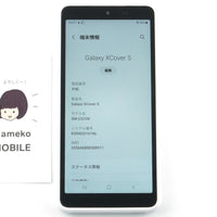 Cランク Galaxy XCover 5 4/64GB White SM-G525N 韓国法人向け【90日保証】