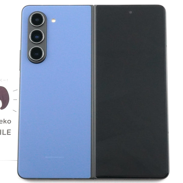 Aランク Galaxy Z Fold5 12/512GB Blue SM-F946B  シンガポール版【30日保証】