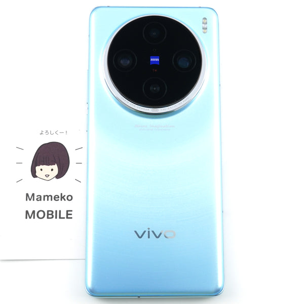 vivo x100 pro 16GB/512GB ブルーオペレーティングシステムAnd