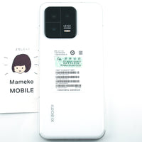 Bランク Xiaomi 13 12/512GB white 中国版 【90日保証】