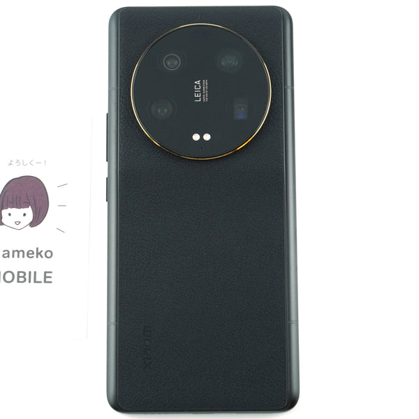 A-ランク Xiaomi 13 Ultra 16/512GB Black 2304FPN6DC 中国版