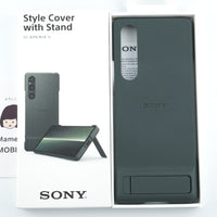 Bランク SONY XPERIA 1V 512GB Green 香港版【90日保証】