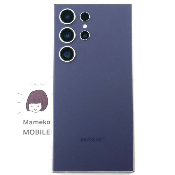 A-ランク Galaxy S24 Ultra 12/512GB Titanium Violet SM-S9280 香港版【180日保証】