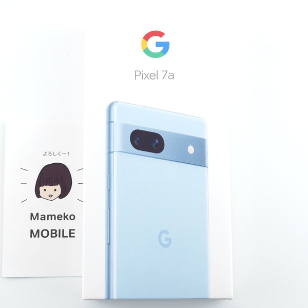 A-ランク Google Pixel 7a 128GB Sea G82U8 国内版【90日保証】 – まめ