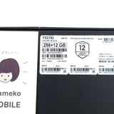 Aランク PHANTOM V Fold 12/256GB BLACK インド版【90日保証】