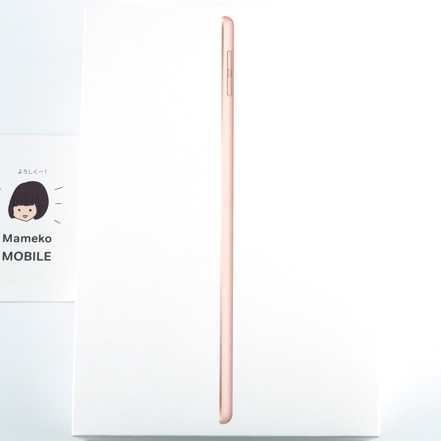 Bランク iPad mini(第５世代) Wi-Fi+Cellular 64GB Gold MUX72ZP/A A2124 Malaysia版【90日保証】