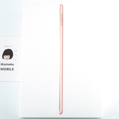 Bランク iPad mini(第５世代) Wi-Fi+Cellular 64GB Gold MUX72ZP/A A2124 Malaysia版【90日保証】