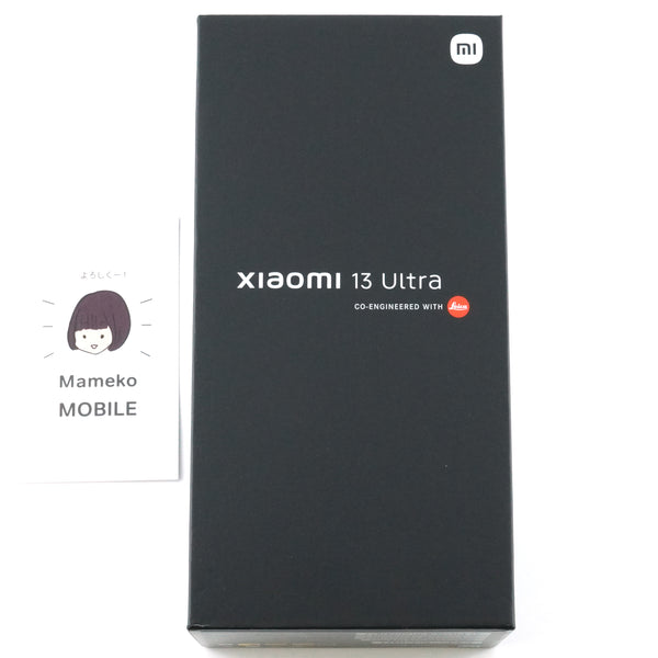 A-ランク Xiaomi 13 Ultra 16/512GB Black 2304FPN6DC 中国版【90日 ...