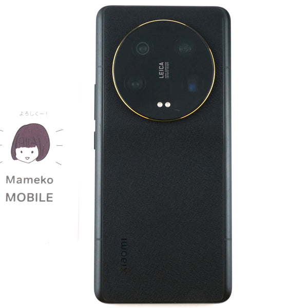 A-ランク Xiaomi 13 Ultra 16/512GB Black 2304FPN6DC 中国版【90日保証】