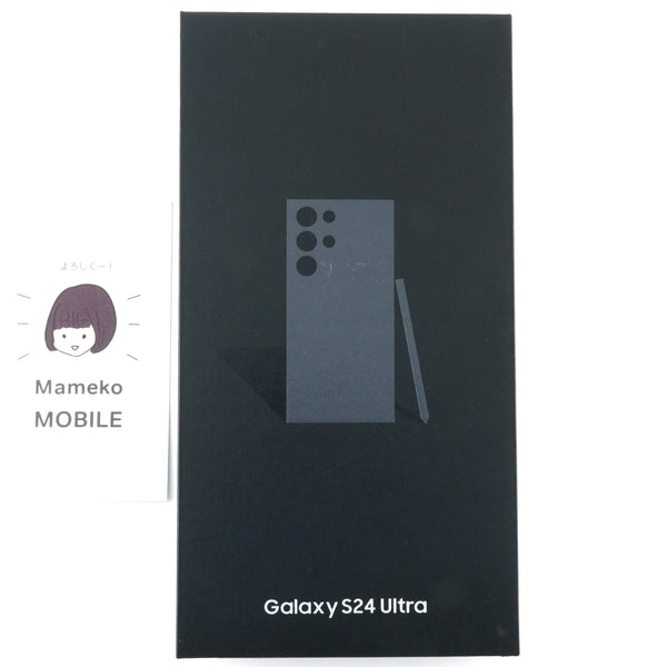 Aランク Galaxy S24 Ultra 12/512GB TitaniumBlack SM-S9280 香港版【90日保証】 – まめこmobile