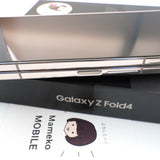 Cランク Galaxy Z Fold4 12/512GB Beige SM-F9360 香港版【30日保証】
