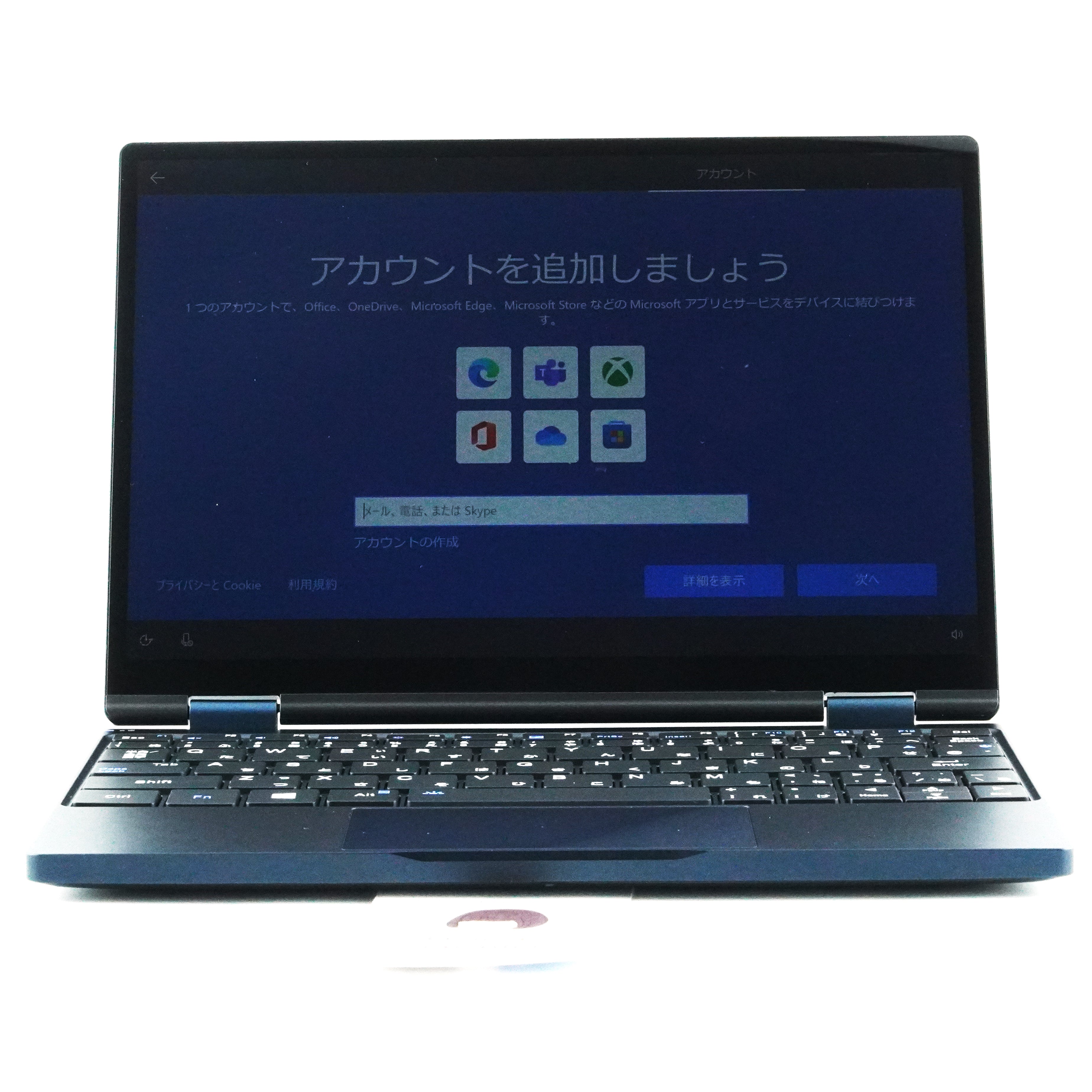 B-ランク OneNetbook OneMix4 16/512GB ダークネイビー ONEMIX4J-N5 国内版【30日保証】 – まめこmobile