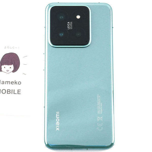 A- ランク Xiaomi 14 12/256GB JadeGreen グローバル版【90日保証】 – まめこmobile