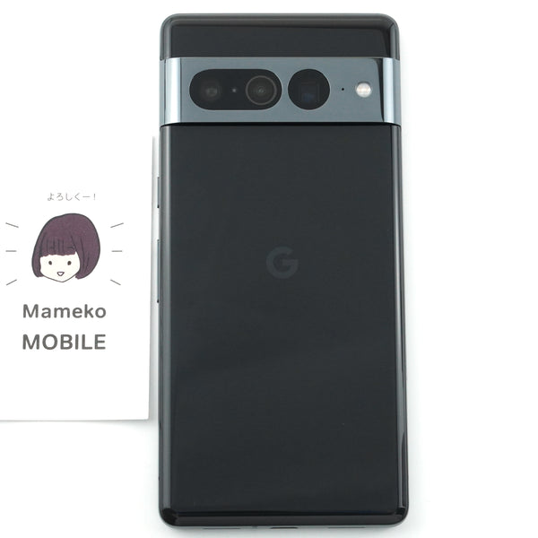 A-ランク Google Pixel 7 Pro Obsidian 256GB GFE4J 国内Simフリー【90日保証】