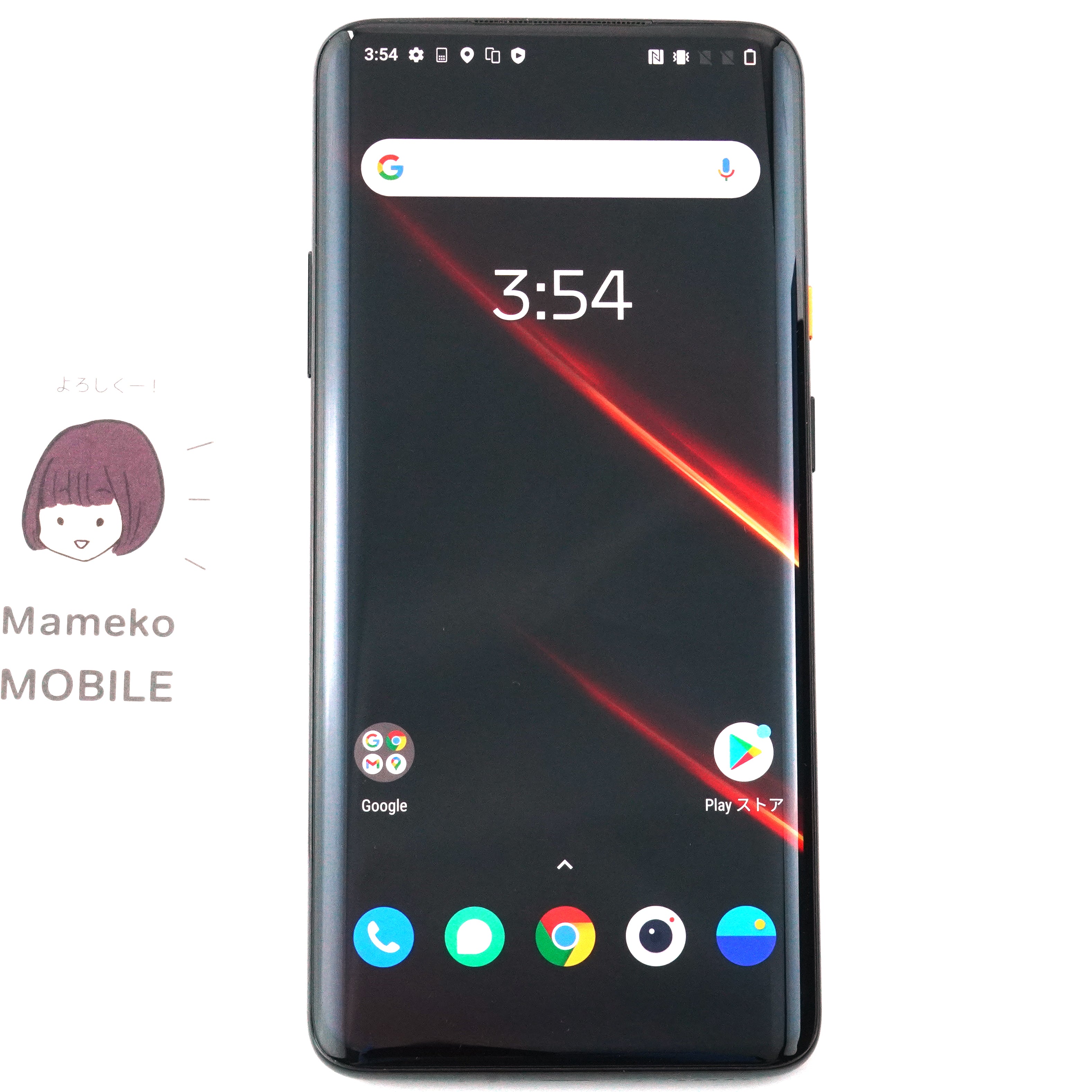 C+ランク OnePlus 7T Pro McLaren Edition 12/256GB PapayaOrange HD1913 グローバ –  まめこmobile