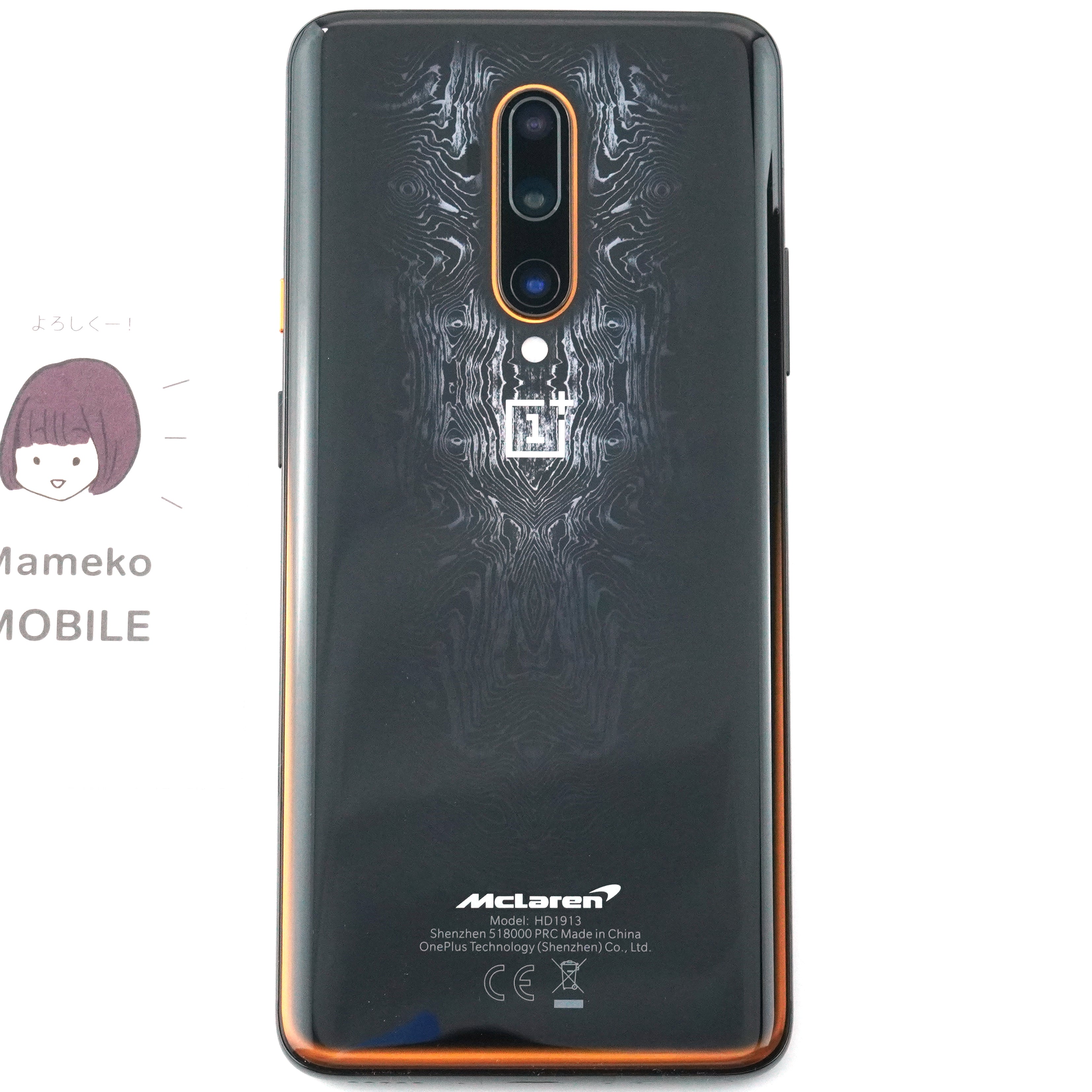 C+ランク OnePlus 7T Pro McLaren Edition 12/256GB PapayaOrange HD1913 グローバ –  まめこmobile