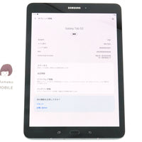 C+ランク Galaxy Tab S3 4/32GB Silver LTE SM-T825 グローバル版【90日保証】