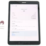 C+ランク Galaxy Tab S3 4/32GB Silver LTE SM-T825 グローバル版【90日保証】