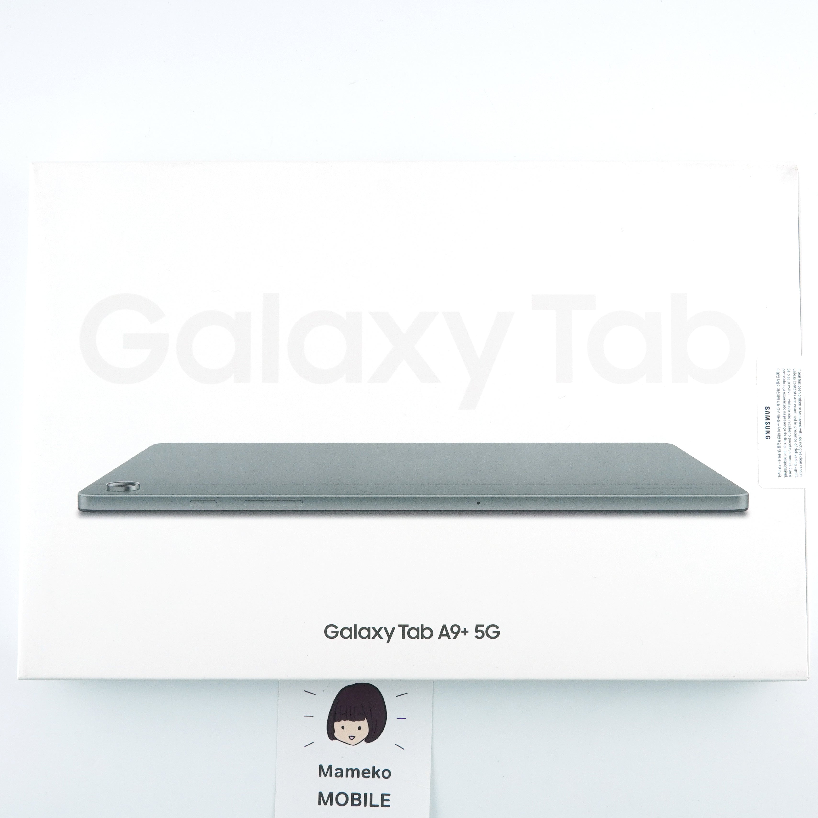 未開封 Galaxy Tab A9+ 5G 4/64GB Graphite SM-X216N 韓国版【90日保証】 – まめこmobile