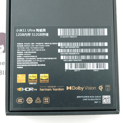 Bランク Xiaomi 11 Ultra 12/512GB Black M2102K1C 中国版Rom焼済【90日保証】