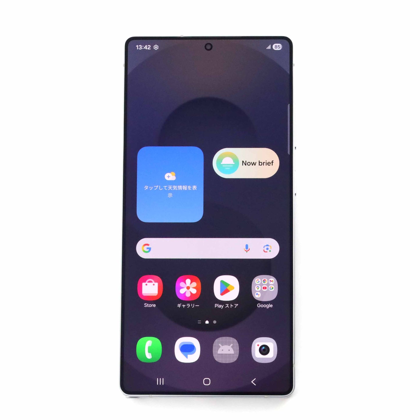 Aランク Galaxy S25 Ultra 12/256GB TitaniumSilverblue SM-S9380 香港版【90日保証】