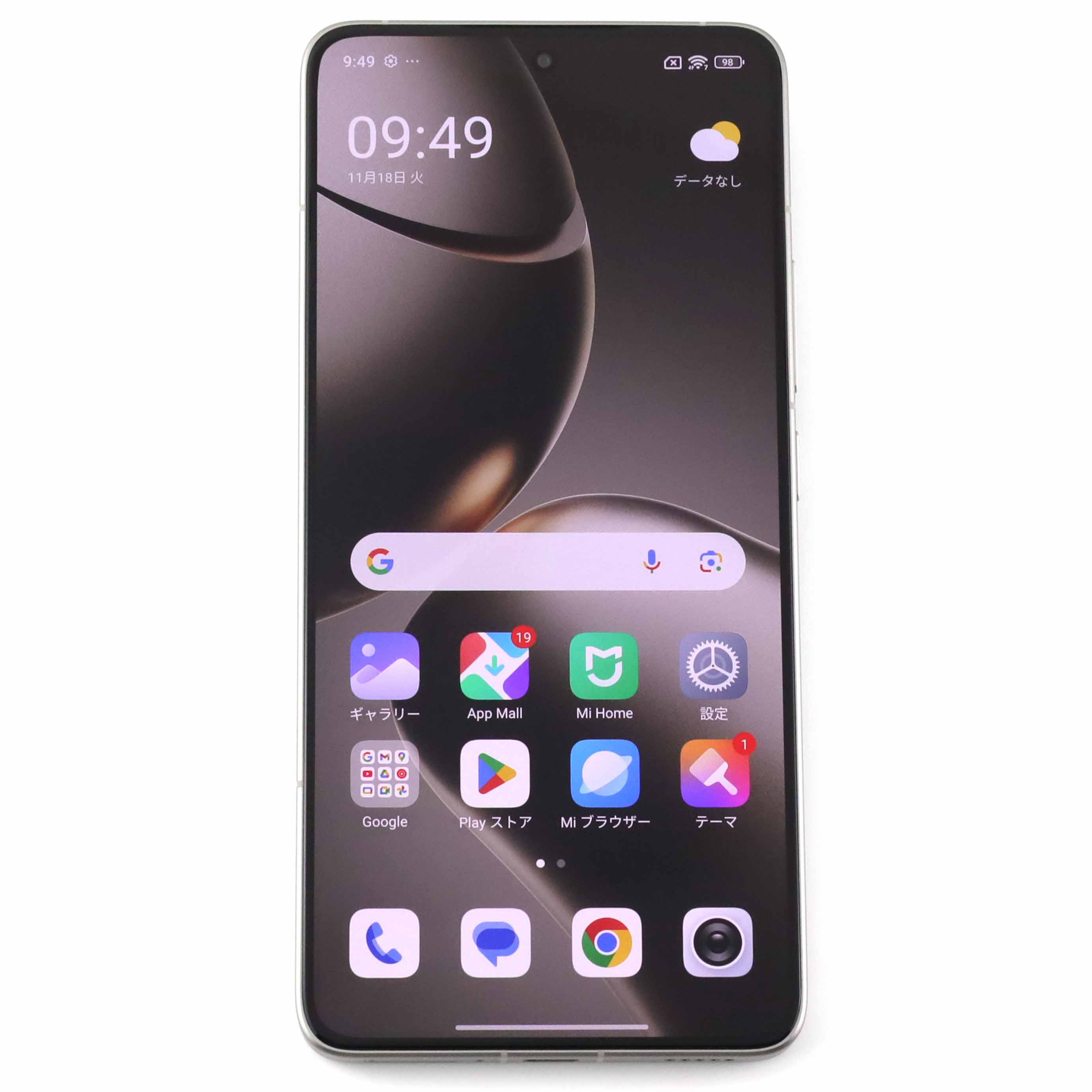 Aランク Xiaomi 14T Pro 12/256GB TitanGray 2407FPN8ER 国内版【90日