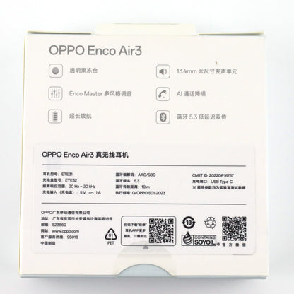 未開封 OPPO Enco Air 3 White ETE31  中国版【90日保証】