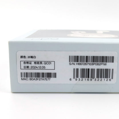 未開封 OPPO Enco Air 3 White ETE31  中国版【90日保証】