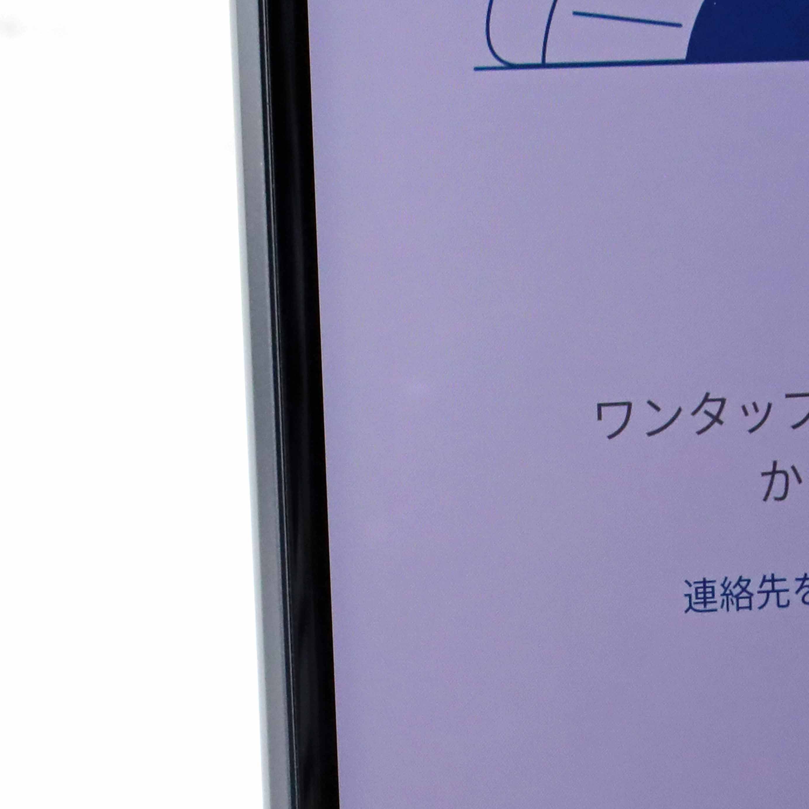 Dランク motorola moto g52j 6/128GB インクブラック XT2219-1 国内版