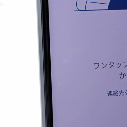 Dランク motorora moto g52j 6/128GB インクブラック XT2219-1 国内版【90日保証】