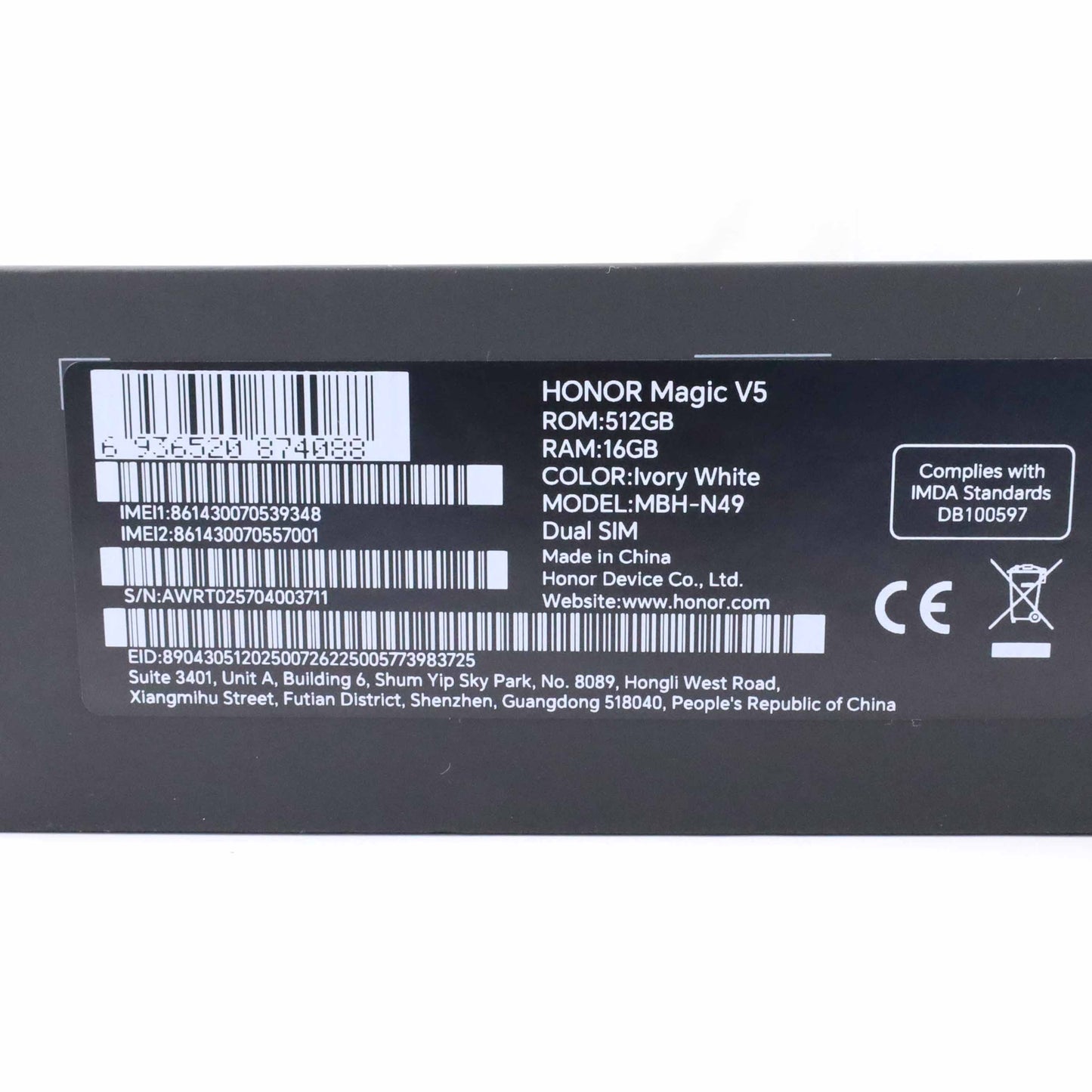 Aランク HONOR Magic V5 16/512GB IvoryWhite MBH-N49 グローバル版【30日保証】