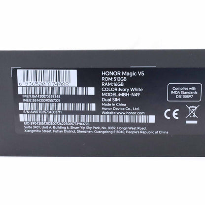 Aランク HONOR Magic V5 16/512GB IvoryWhite MBH-N49 グローバル版【30日保証】