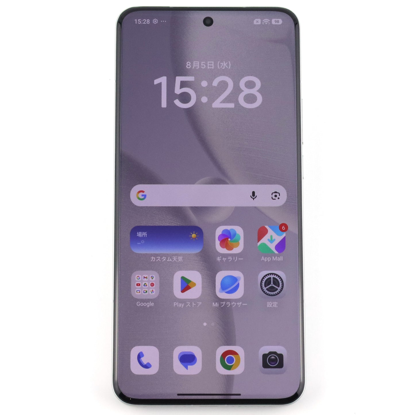 A-ランク Xiaomi 15 Ultra 16/512GB White 25010PN30G 国内版【90日保証】