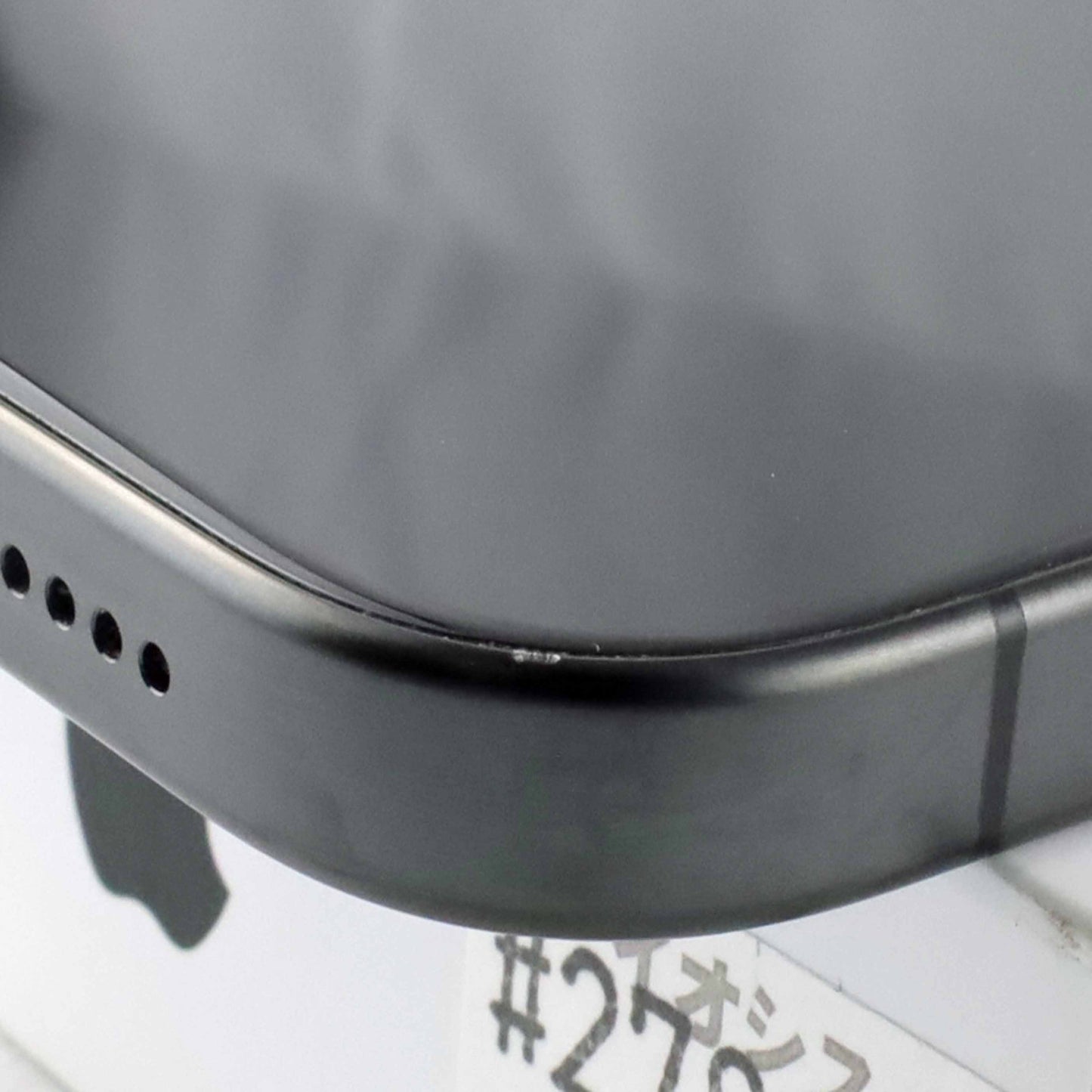 B+ランク iPhone 15 Pro 512GB BlackTitanium MTQD3ZA/A A3104 香港版【90日保証】