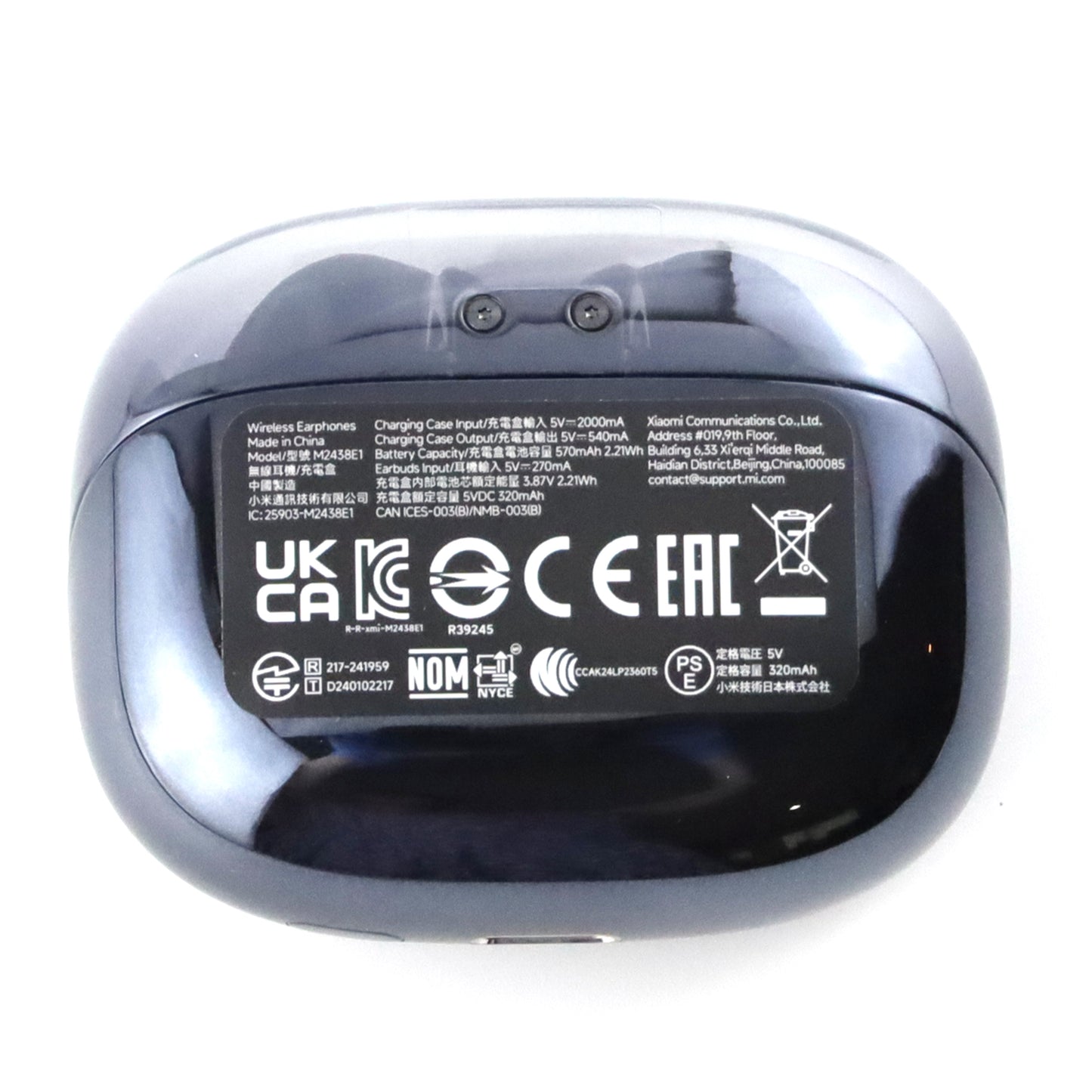 A-ランク Xiaomi Buds 5 Pro Wi-Fi Translucent Black 【30日保証】
