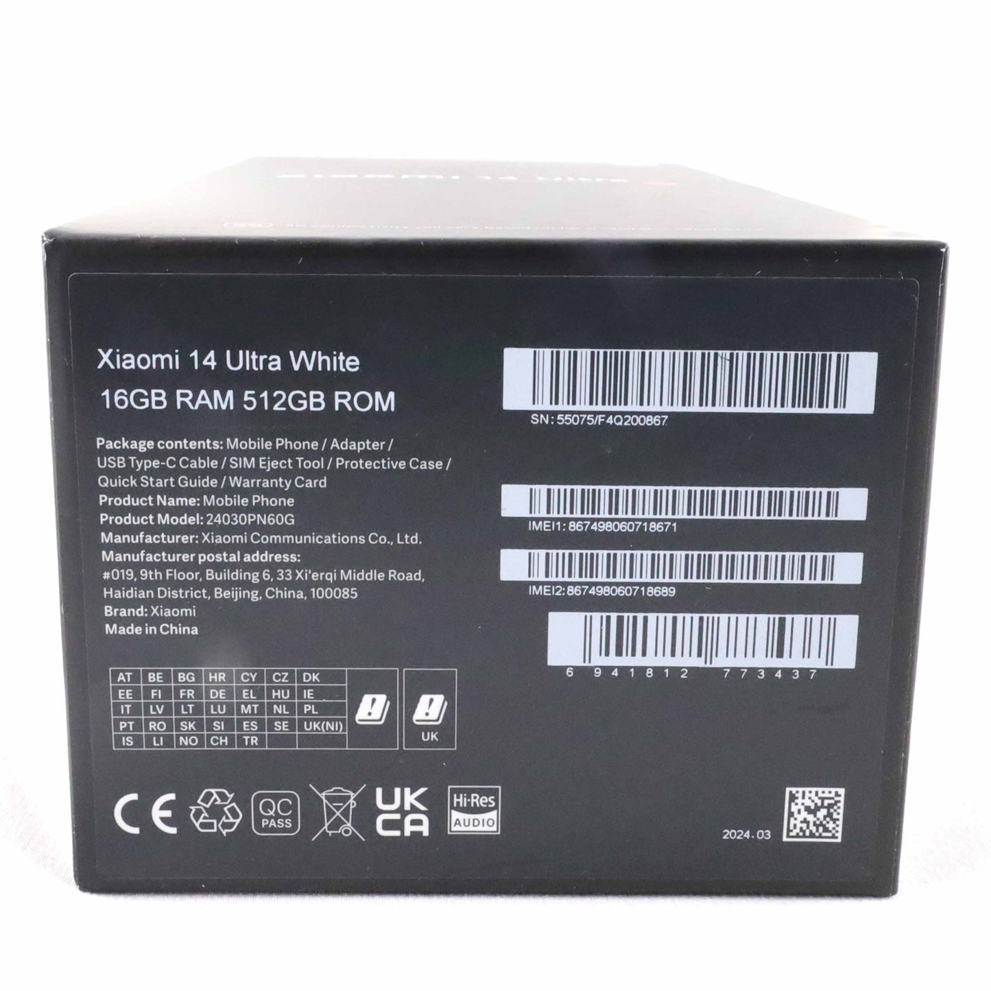 C++ランク Xiaomi 14 Ultra 16/512GB White 24030PN60G グローバル版【90日保証】