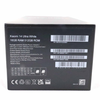 C++ランク Xiaomi 14 Ultra 16/512GB White 24030PN60G グローバル版【90日保証】