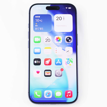 Aランク iPhone 17 Pro 1TB DeepBlue A3523 MG8R4ZA/A 香港版【90日保証】