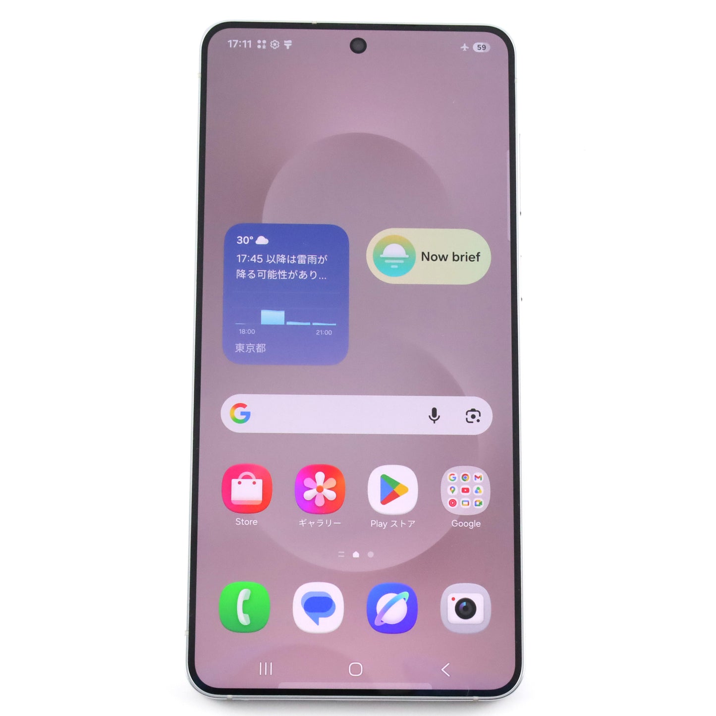 Aランク Galaxy S25 Edge 12/512GB Titanium Silver グローバル版【90日保証】