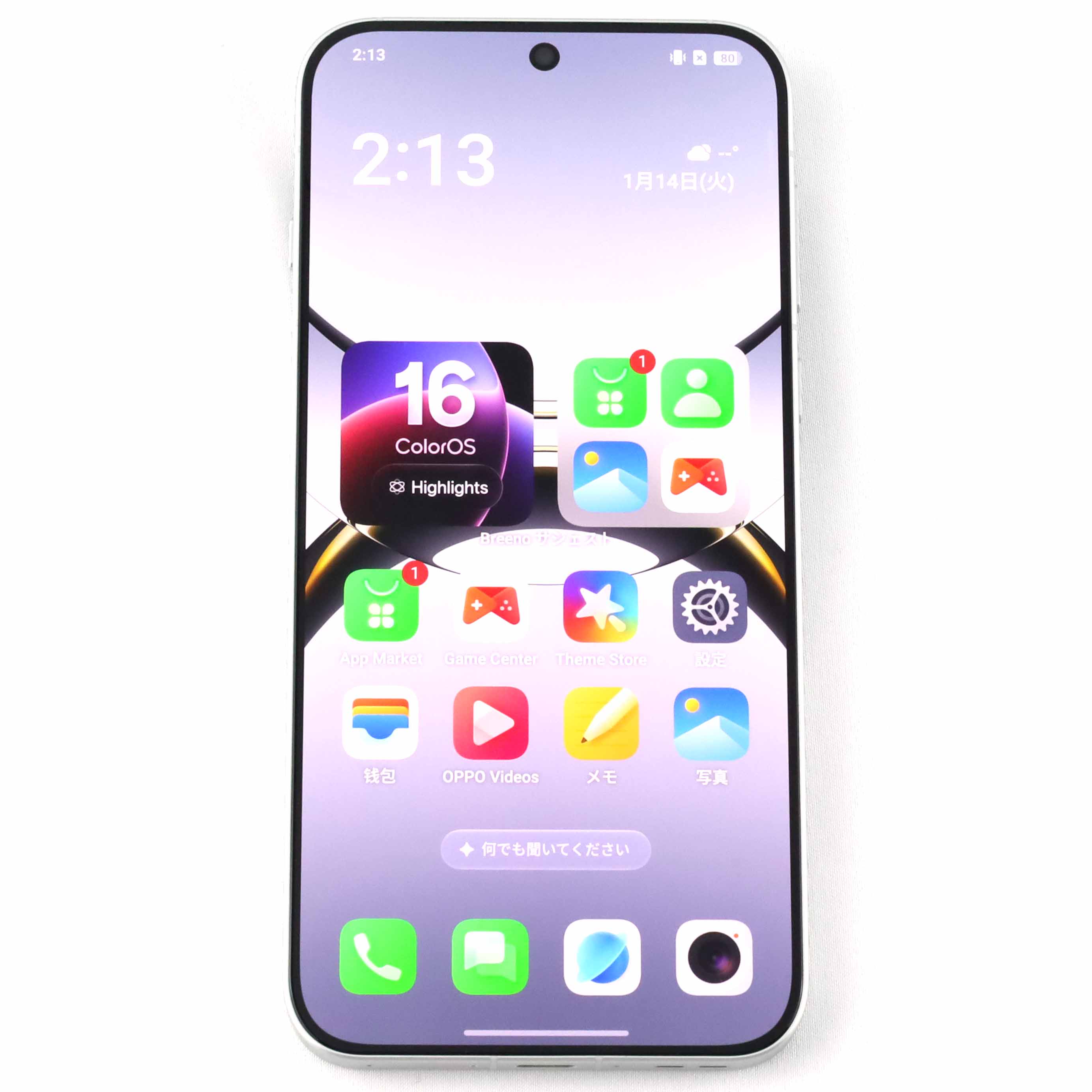 B+ランク OPPO Find X8 16/256GB white CN PKB110 中国版【90日保証