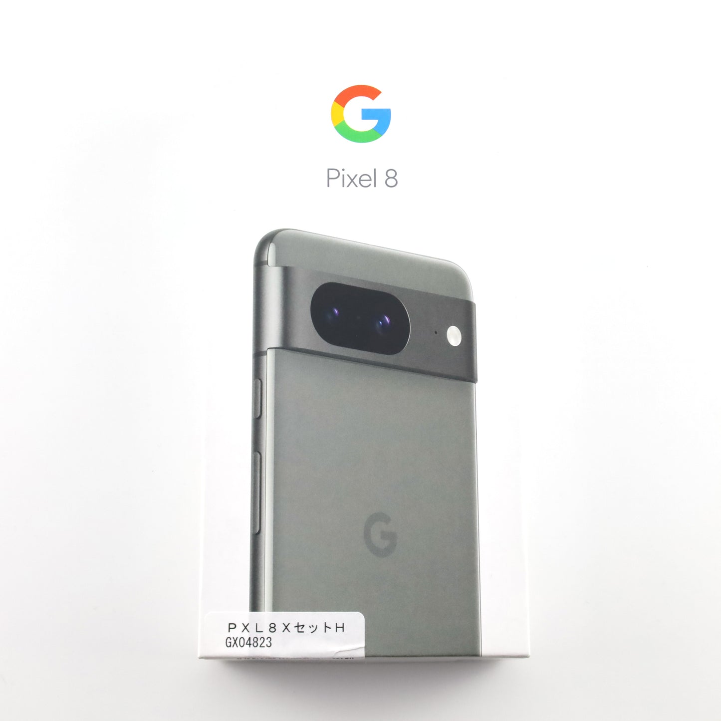 ワケアリ Google Pixel 8 128GB Hazel GZPF0 国内KDDI版【30日保証】
