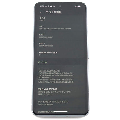 ワケアリ Google Pixel 8 128GB Hazel GZPF0 国内KDDI版【30日保証】