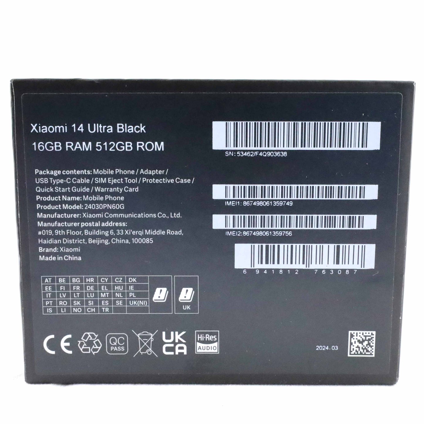 Bランク Xiaomi 14 Ultra 16/512GB Black 24030PN60G グローバル版【90日保証】