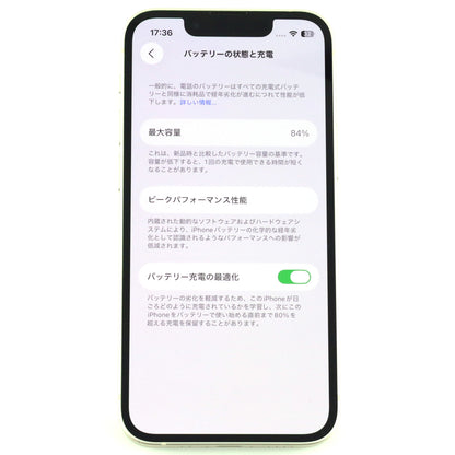 B-ランク iPhone 13 mini 128GB Starlight MLJE3J/A A2626 国内版【90日保証】