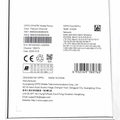Aランク OPPO Find X9 Pro 16/512GB TitaniumCharcoal CPH2791 グローバル版【90日保証】